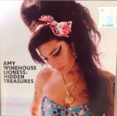 Lioness: Hidden Treasures